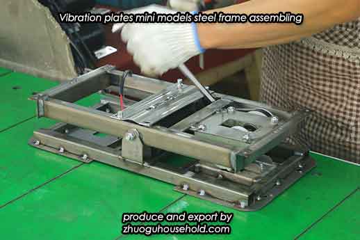 Vibration plates mini models steel frame assembling