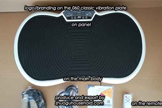 logo/branding on the 060 classic vibration plate