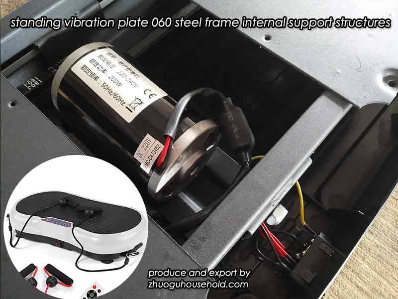 standing vibration plate 060 steel frame internal support structures